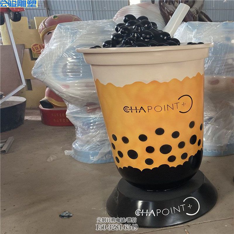 定做烘琣店奶茶雕塑素材