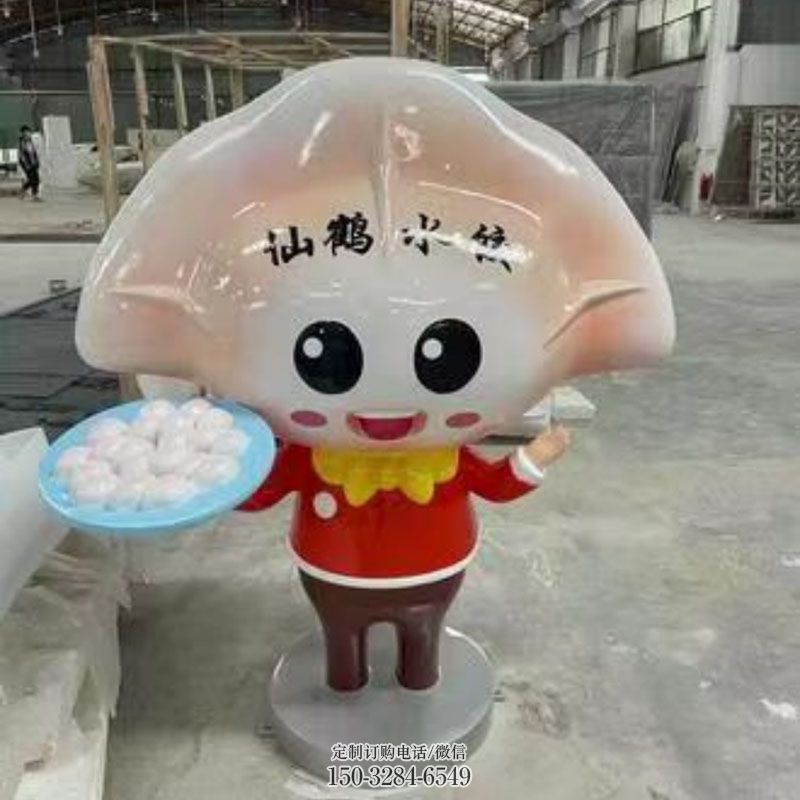 精选观赏型饺子雕塑