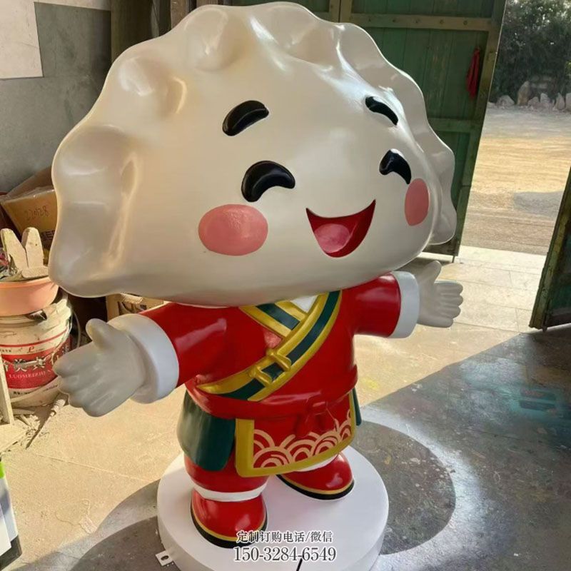 选定西餐店饺子雕塑元素