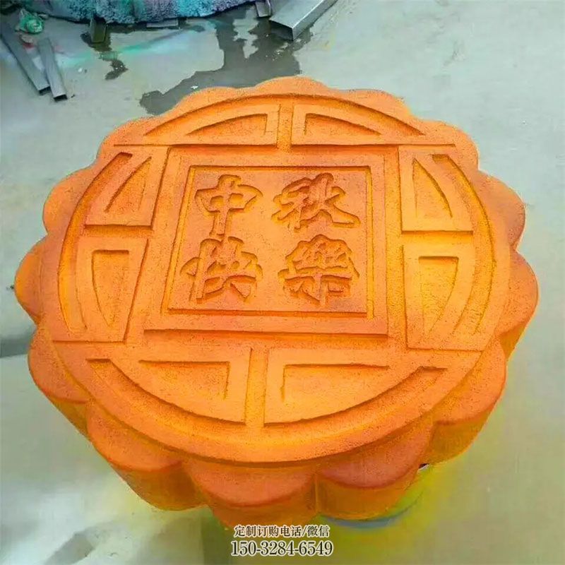 定做烘琣店月饼雕塑素材