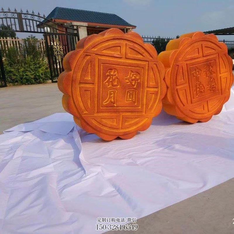 定做现代月饼雕塑景观