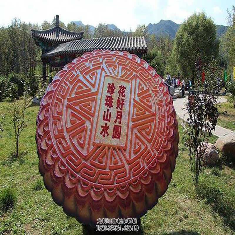 精品迎宾月饼雕塑艺术