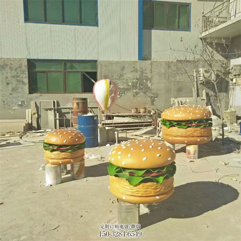标准店铺汉堡雕塑景观