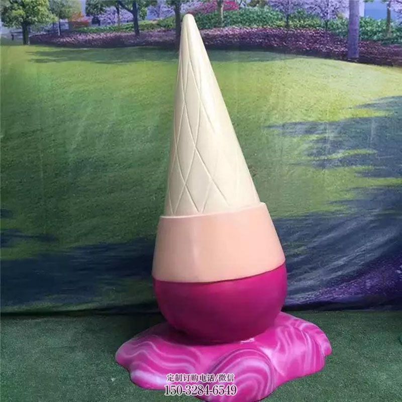 冰激凌雕塑 门口冰激凌雕塑 宣传主题小品