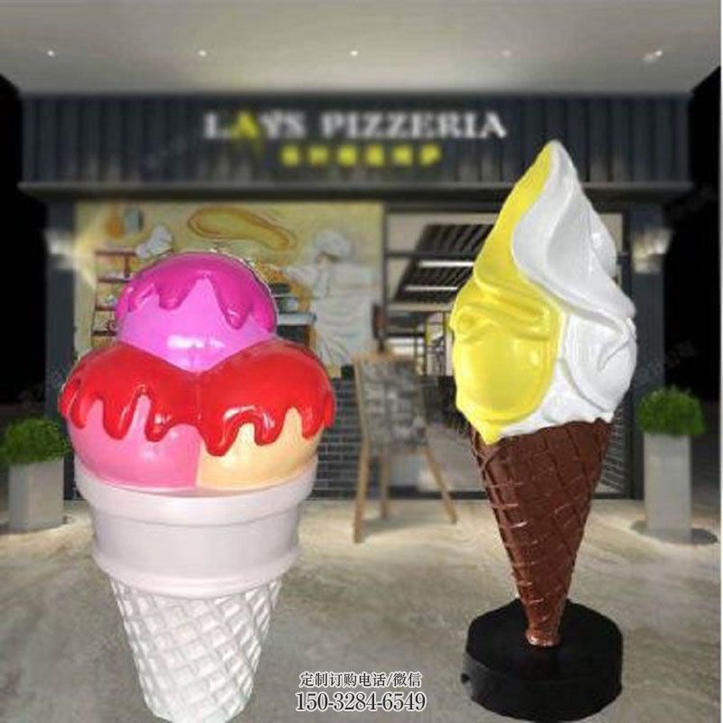 彩绘雪糕雕塑 公园雪糕雕塑 标识主题小品