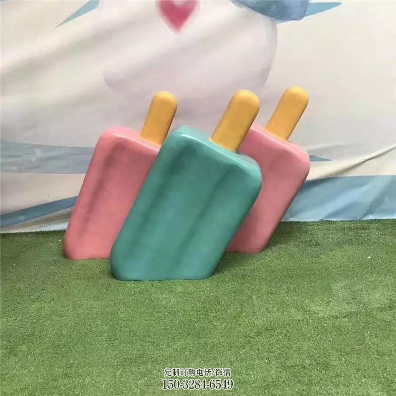 仿真冰激凌雕塑 店门口冰激凌雕塑