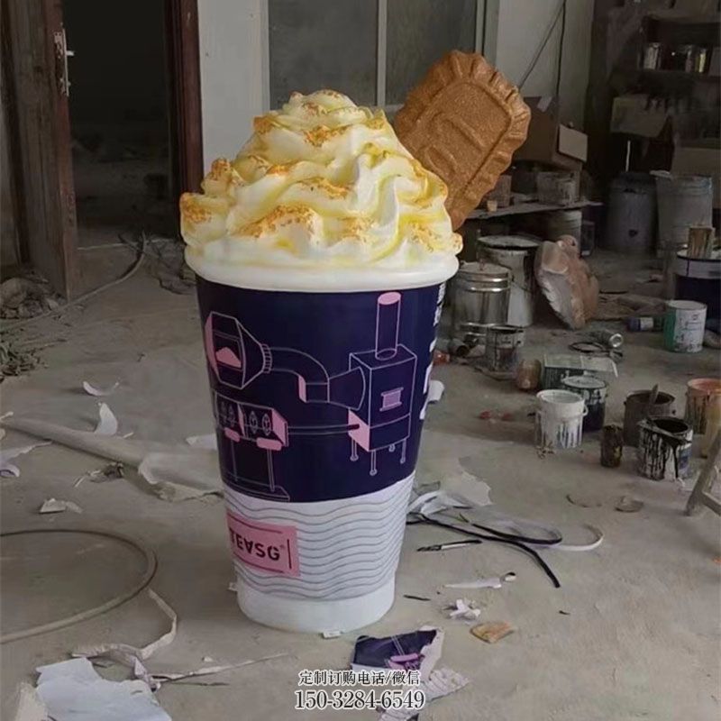 仿古雪糕雕塑 腾飞草地小品 房地产雕塑