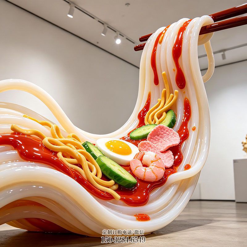 精选店门口米线雕塑主题