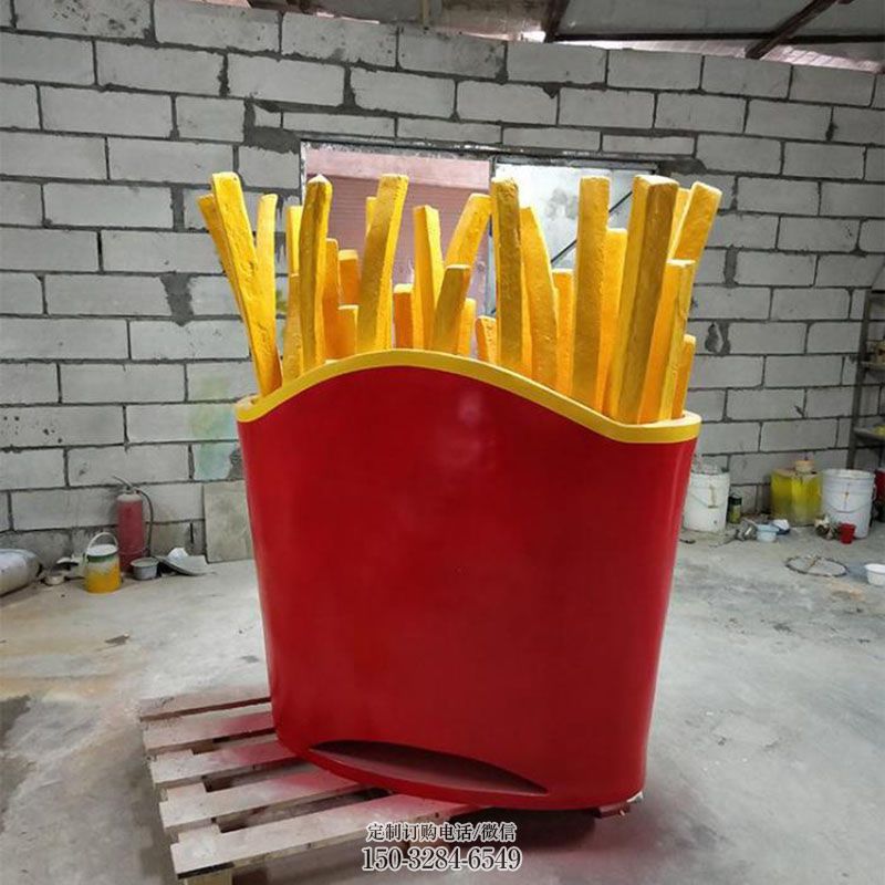 定做烘琣店薯条雕塑素材