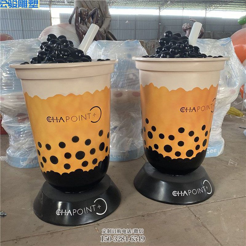 承接街头奶茶雕塑抽象