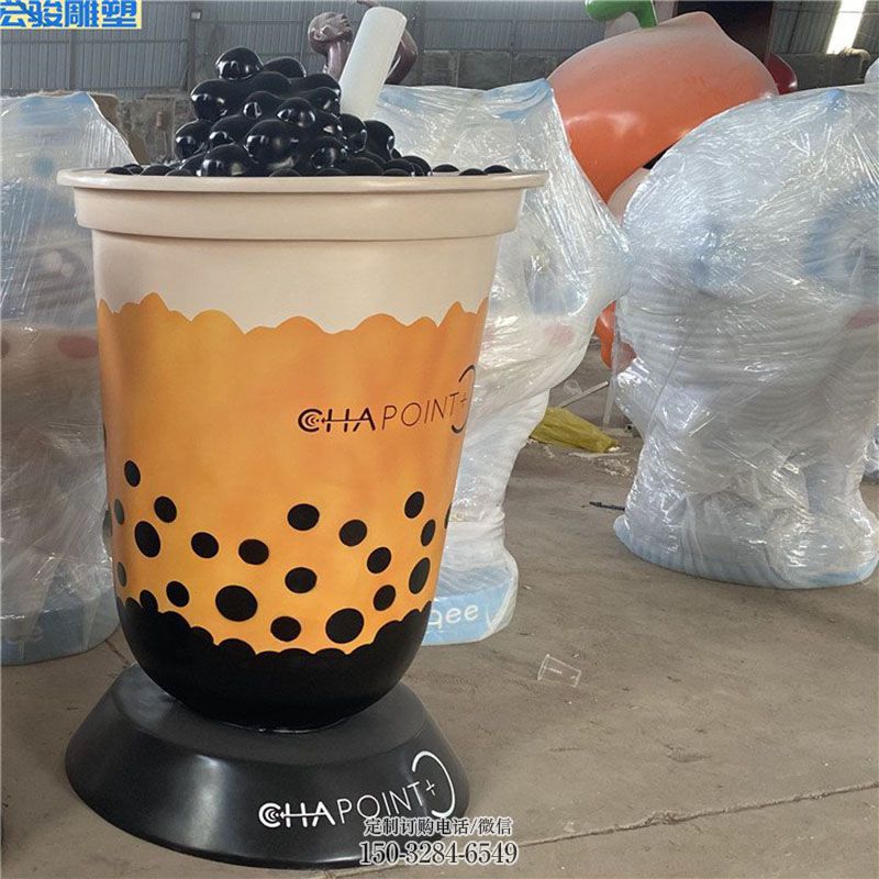供给美食街奶茶雕塑元素