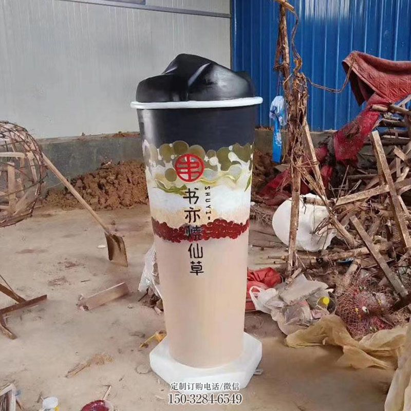 指用连锁店奶茶雕塑主题