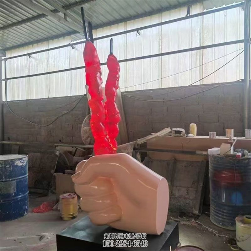 承接街头炸串雕塑抽象