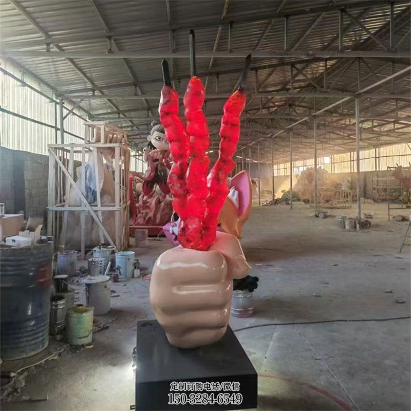 定做烘琣店炸串雕塑素材