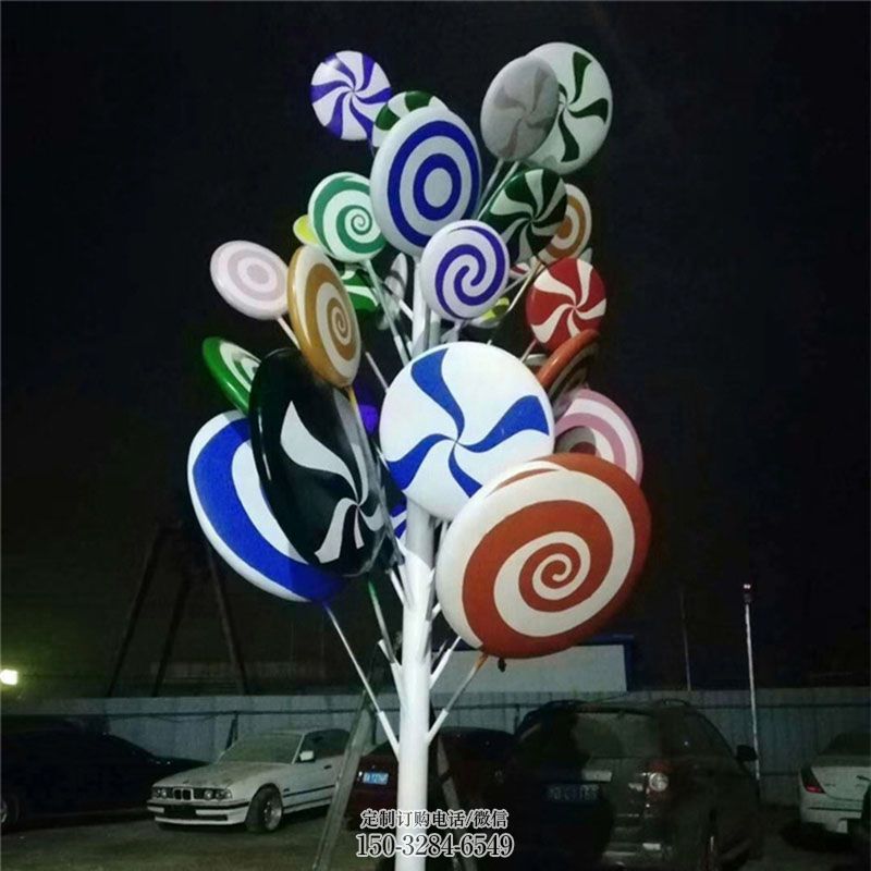 园林糖果雕塑 大型景观小品 中式雕塑