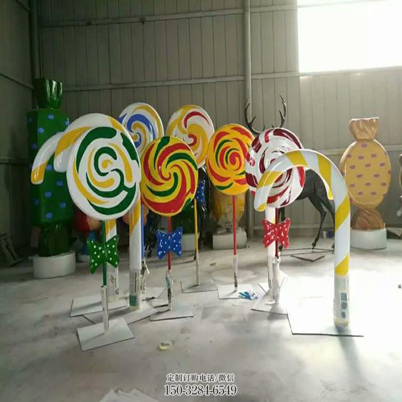 住宅小区糖果雕塑 哑光景观摆件 公园雕塑